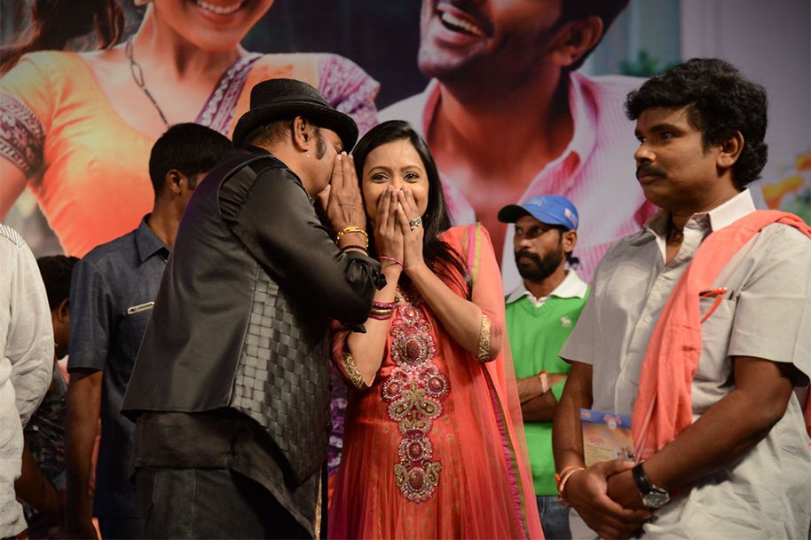 Erra-Bassu-Movie-Audio-Launch